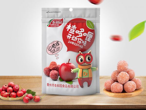 山楂球